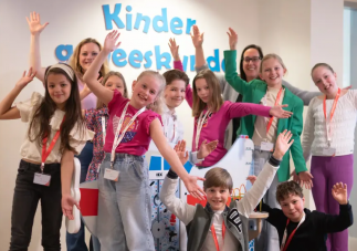 School Biezenhof.png School Biezenhof.png