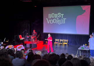 Borst vooruit.png Borst vooruit.png